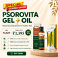 VITAHERBALS Psorovita Gel + Psoriasis Oil Combo Pack for Skin Care