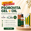 VITAHERBALS Psorovita Gel + Psoriasis Oil Combo Pack for Skin Care