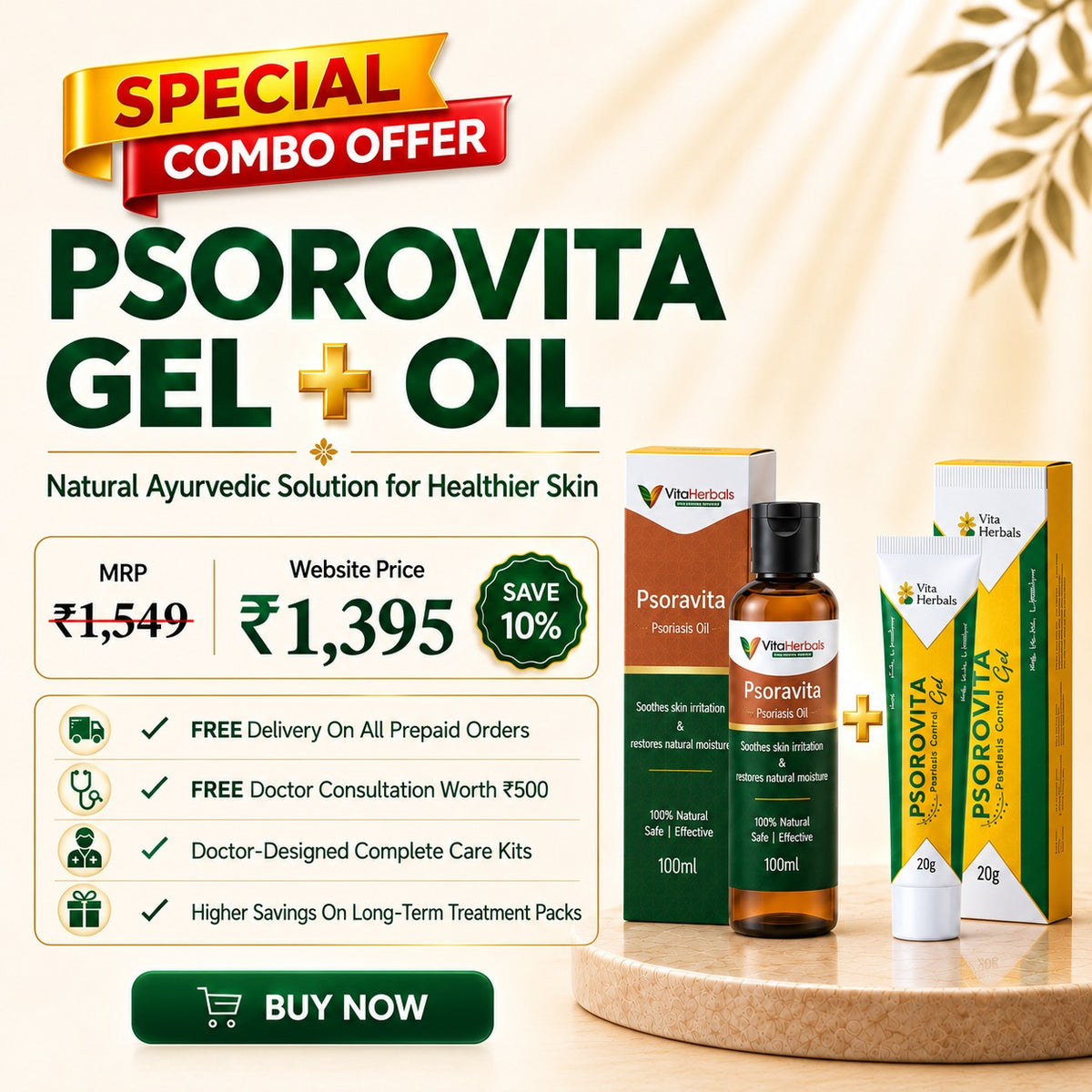 VITAHERBALS Psorovita Gel + Psoriasis Oil Combo Pack for Skin Care